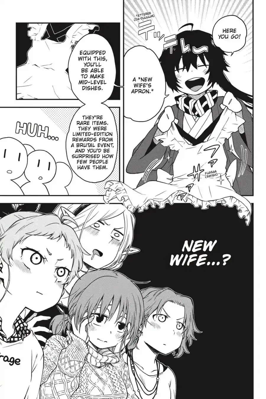 Log Horizon - Nishikaze no Ryodan Chapter 64 19